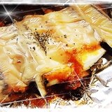 チーズがとろ～り☆ナスのコチュマヨオーブン焼き